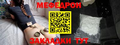 спайс Кимры
