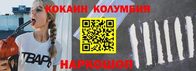 спайс Кимры