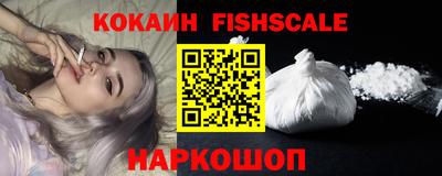 mdma Кингисепп