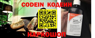 дмт Кинель