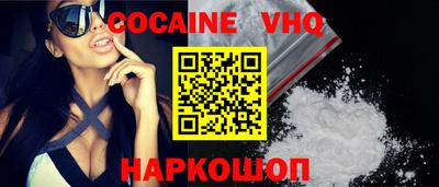 mdma Кингисепп
