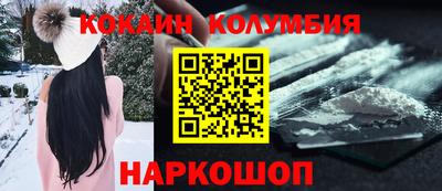 mdma Кингисепп