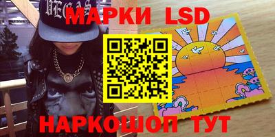 спайс Кимры