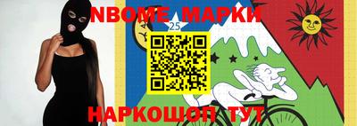 дмт Кинель