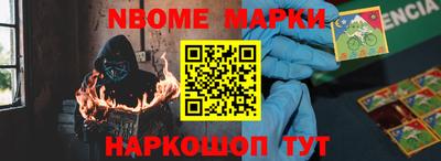 mdma Кингисепп
