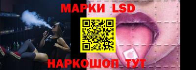 mdma Кингисепп
