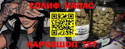 mdma Кингисепп
