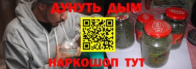спайс Кимры