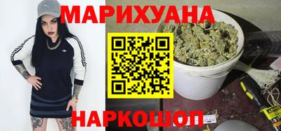 спайс Кимры