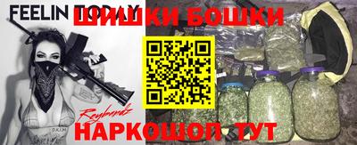спайс Кимры