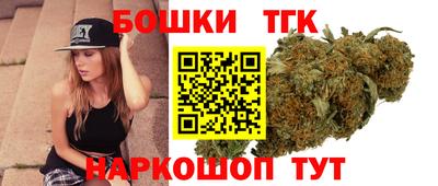 дмт Кинель