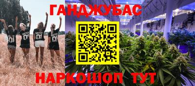 mdma Кингисепп