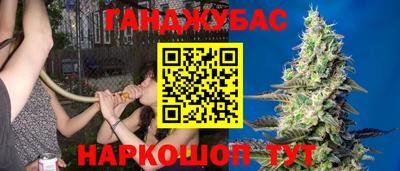 спайс Кимры