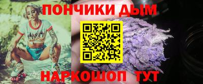 дмт Кинель