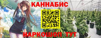 спайс Кимры