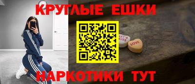 дмт Кинель