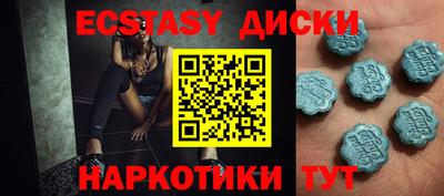 спайс Кимры
