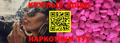 спайс Кимры