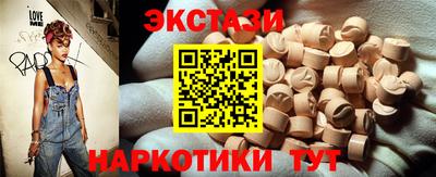 спайс Кимры