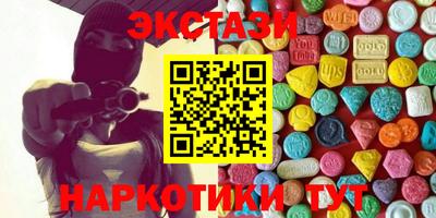спайс Кимры