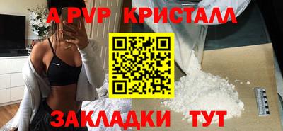 дмт Кинель