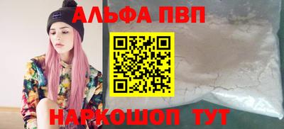 mdma Кингисепп