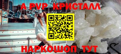 mdma Кингисепп