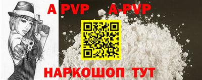 mdma Кингисепп
