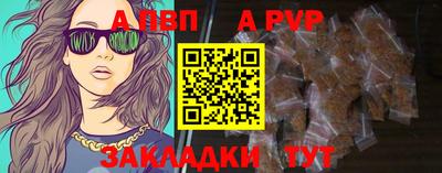 mdma Кингисепп
