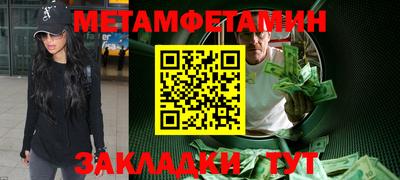 спайс Кимры
