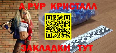mdma Кингисепп