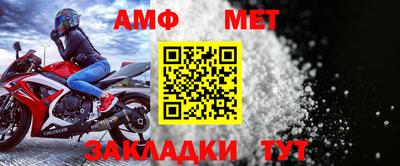 mdma Кингисепп