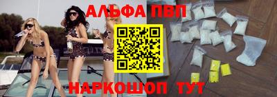 mdma Кингисепп