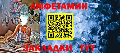 дмт Кинель