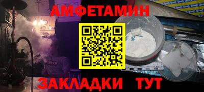 дмт Кинель