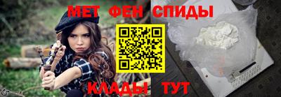 mdma Кингисепп