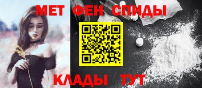 mdma Кингисепп