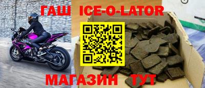 дмт Кинель