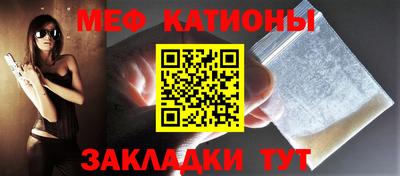 дмт Кинель