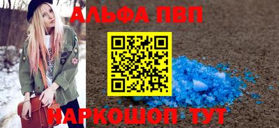 дмт Кинель