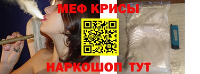 mdma Кингисепп